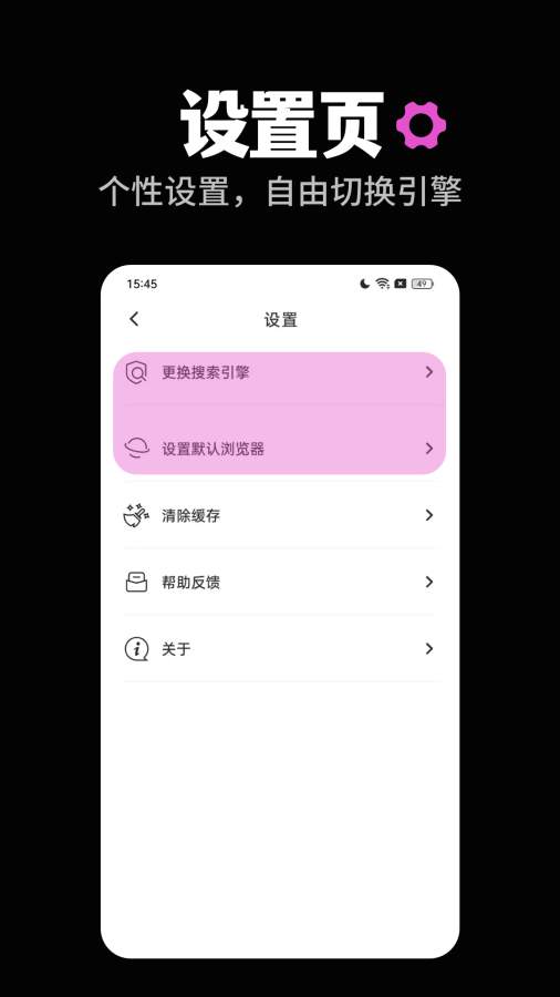 ​智能优化
