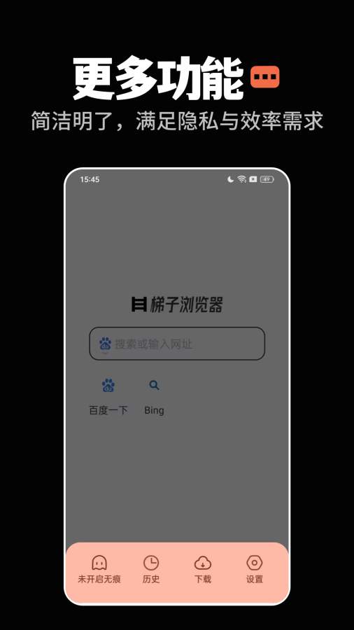 ​多端兼容